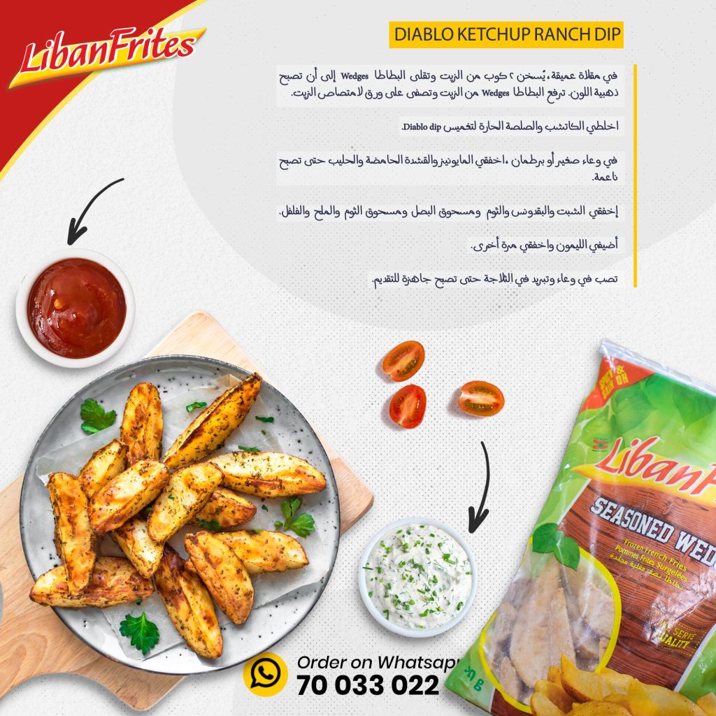 Social Media Post Liban Frites Client