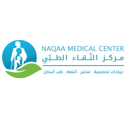 Al-Naqaa Logo